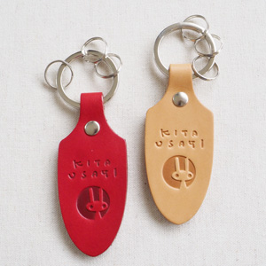 レザーキーホルダー